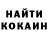 Кетамин VHQ Thevintageforagingyogi