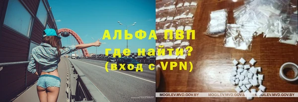 а пвп мука Алзамай