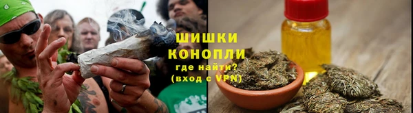 MDMA Premium VHQ Армянск