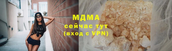 а пвп мука Алзамай