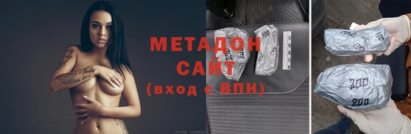 эйфоретик Алексеевка