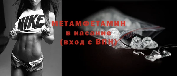 mix Сосновый Бор