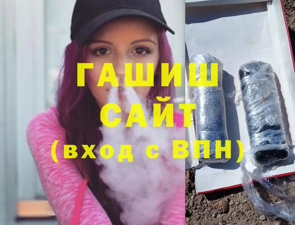 a pvp Алексин