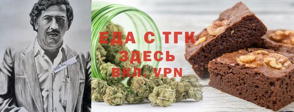 mix Сосновый Бор