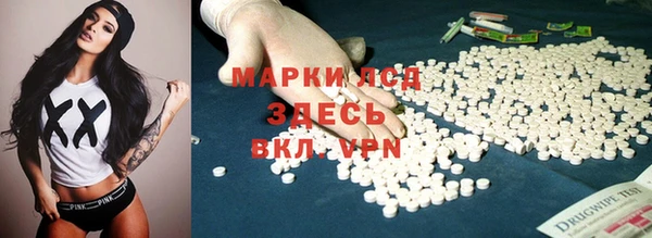 a pvp Алексин
