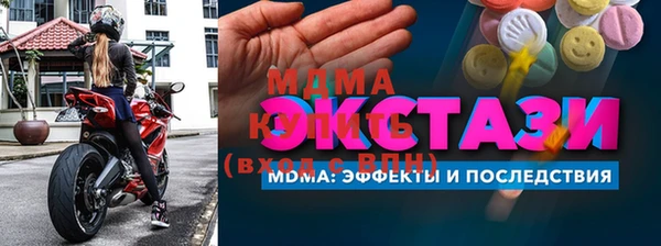 a pvp Алексин