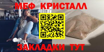кокаин VHQ Донецк