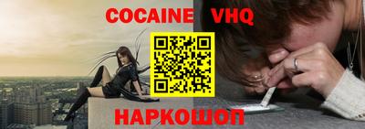 стафф Дубна