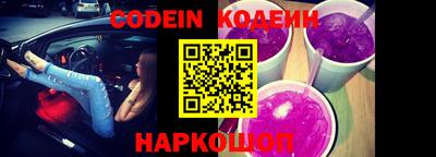 кокаин VHQ Донецк