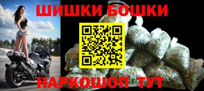 прущий лед Донской