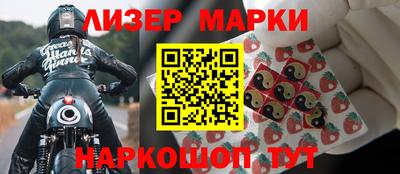 кокаин VHQ Донецк