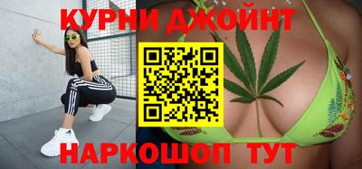 прущий лед Донской