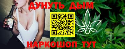 прущий лед Донской