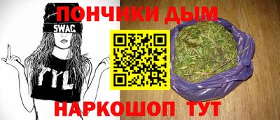 MDMA Premium VHQ Туймазы