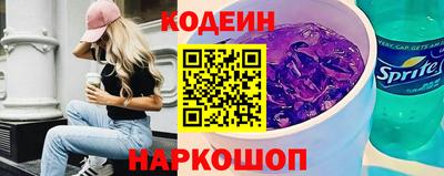 стафф Дубна