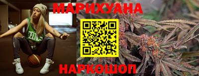 кокаин VHQ Донецк