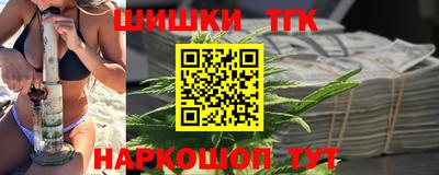 кокаин VHQ Донецк