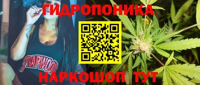 прущий лед Донской