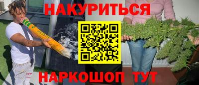 прущий лед Донской
