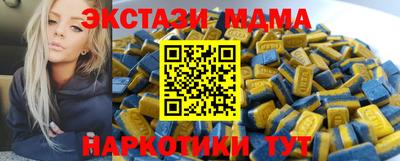 прущий лед Донской
