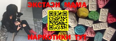 прущий лед Донской