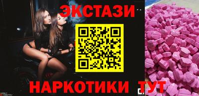 стафф Дубна
