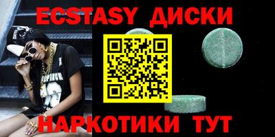 прущий лед Донской