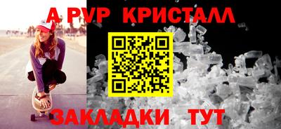 кокаин VHQ Донецк