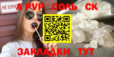 кокаин VHQ Донецк