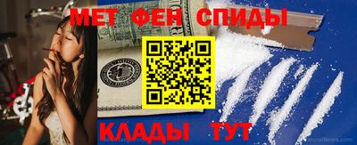 прущий лед Донской