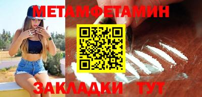 кокаин VHQ Донецк
