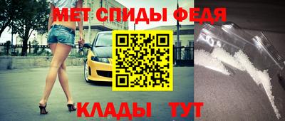 МДМА Тулун