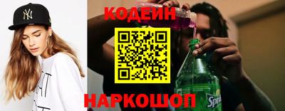 прущий лед Донской