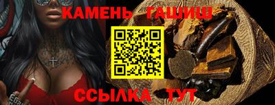 кокаин VHQ Донецк