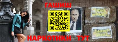 прущий лед Донской