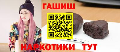 прущий лед Донской
