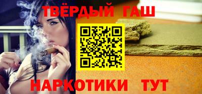 кокаин VHQ Донецк