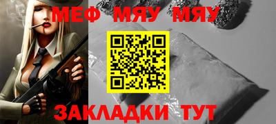 стафф Дубна