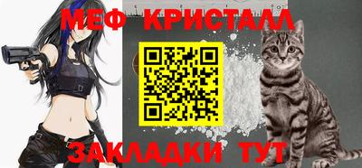 кокаин VHQ Донецк
