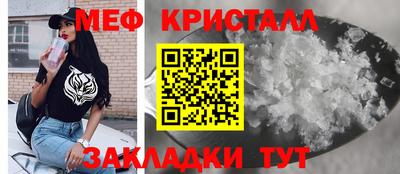 кокаин VHQ Донецк