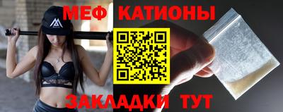 стафф Дубна