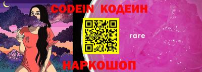 кокаин VHQ Донецк